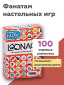 Loonacy — фото, картинка — 3