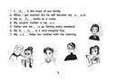 Весёлые кроссворды по английскому языку для начальной школы — фото, картинка — 3