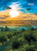 Монастыри и храмы. 1100 фотографий — фото, картинка — 8