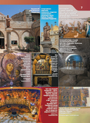 Монастыри и храмы. 1100 фотографий — фото, картинка — 10