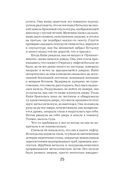 Леопард — фото, картинка — 27