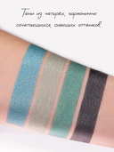 Тени для век 