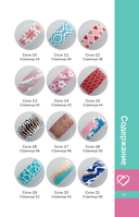 Мозаичное бисероплетение. Браслеты. 40 схем — фото, картинка — 9