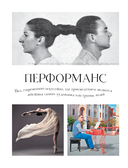 Современное искусство детям: от модерна до Бэнкси — фото, картинка — 11