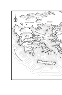 Империя — фото, картинка — 5