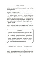 Креативное агентство 