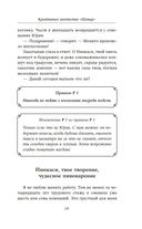 Креативное агентство 