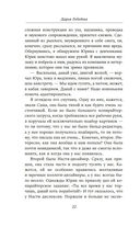 Креативное агентство 