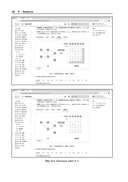 Алгоритмы и структуры данных с примерами на Python — фото, картинка — 13