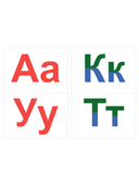 Подготовка к обучению грамоте детей 6-7 лет. Рабочая тетрадь. Демонстрационный материал. Методическое пособие. Комплект из 3 книг — фото, картинка — 4