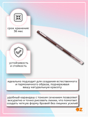 Карандаш для бровей 