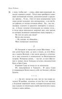 На солнечной стороне улицы — фото, картинка — 24