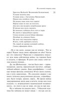 На солнечной стороне улицы — фото, картинка — 33