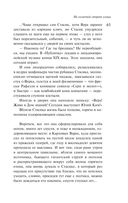 На солнечной стороне улицы — фото, картинка — 63