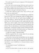 A Strangeness in My Mind — фото, картинка — 1