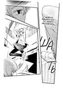 Прекрасная вечерняя луна. Том 1 — фото, картинка — 13