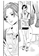 Прекрасная вечерняя луна. Том 1 — фото, картинка — 6