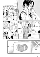 Прекрасная вечерняя луна. Том 1 — фото, картинка — 8