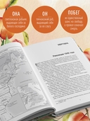 Американская история любви — фото, картинка — 2