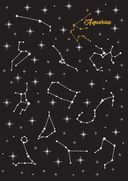 Тайны знаков зодиака — фото, картинка — 23