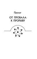 Отчаянные жены — фото, картинка — 8