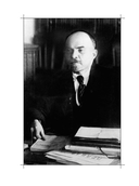 Верной дорогой идёте, товарищи — фото, картинка — 2