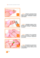 Бижутерия своими руками. Основные техники для начинающих — фото, картинка — 4