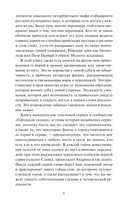 Андрюха, у нас... — фото, картинка — 4