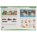 Развивающие наклейки с заданиями. 5 лет — фото, картинка — 1