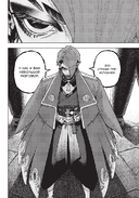 Gachiakuta. Крутые отбросы. Том 5 — фото, картинка — 15