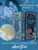 Ржавчина — фото, картинка — 2