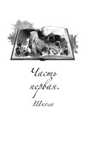 Галлант — фото, картинка — 7