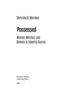 Одержимые. Женщины, ведьмы и демоны в царской России — фото, картинка — 2