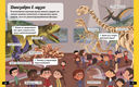 А почему динозавры такие огромные? — фото, картинка — 1