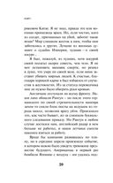 KGBT+ — фото, картинка — 17