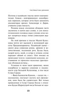 KGBT+ — фото, картинка — 20