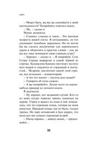 KGBT+ — фото, картинка — 23