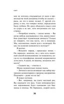 KGBT+ — фото, картинка — 33