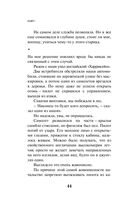 KGBT+ — фото, картинка — 41