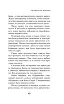 KGBT+ — фото, картинка — 42