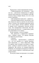 KGBT+ — фото, картинка — 45