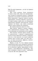 KGBT+ — фото, картинка — 47