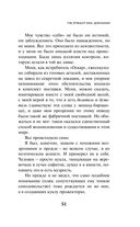 KGBT+ — фото, картинка — 48