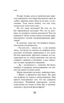 KGBT+ — фото, картинка — 49