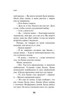 KGBT+ — фото, картинка — 53