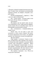 KGBT+ — фото, картинка — 55