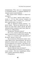 KGBT+ — фото, картинка — 64