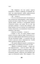 KGBT+ — фото, картинка — 65