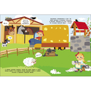 На нашей ферме — фото, картинка — 3