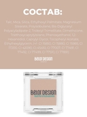 Тени для век 